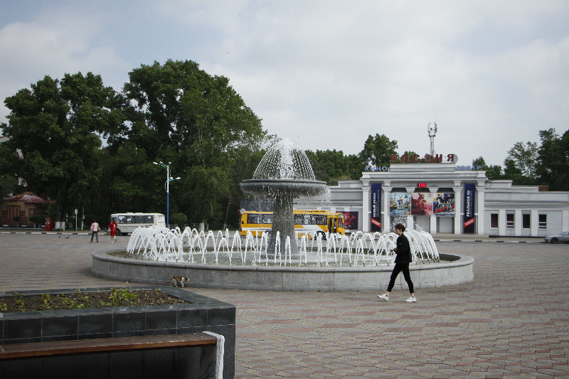 белогорск фонтан