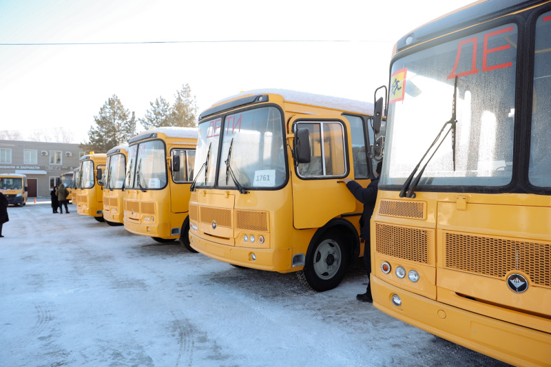 Приамурье благодаря господдержке получило 38 новых школьных автобусов