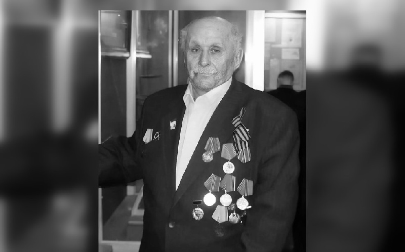В Благовещенске в возрасте 96 лет скончался ветеран Великой Отечественной войны