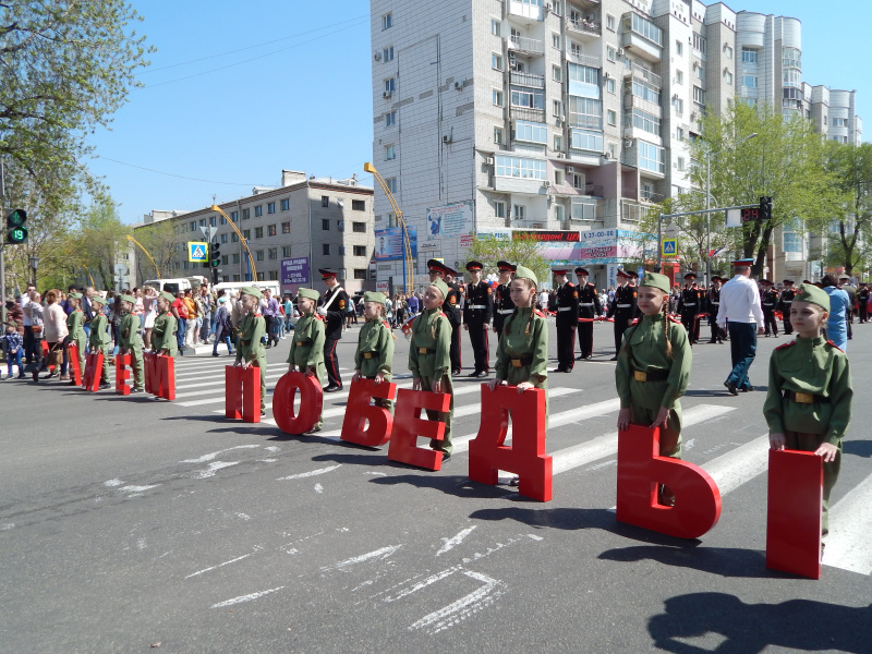 На День Победы в Приамурье поднимется сильный ветер со скоростью до 23 м/с