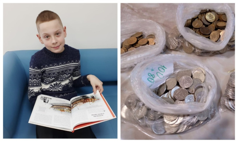 Амурский школьник пожертвовал накопленные деньги на нужды бойцов СВО 
