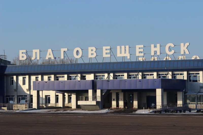 Опубликовано расписание рейсов Благовещенск – Москва на 2024 год - 2x2.su