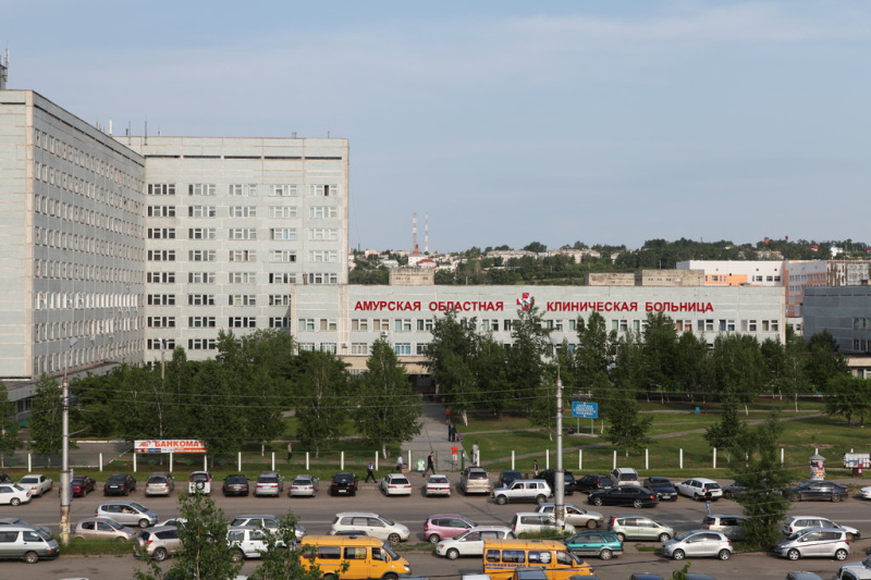 Бухгалтеров Амурской областной больницы ждёт четыре года тюрьмы за хищение 21 млн рублей