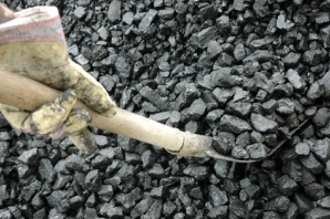 Власти Белогорского района проследят за поставками угля на котельные - 2x2.su