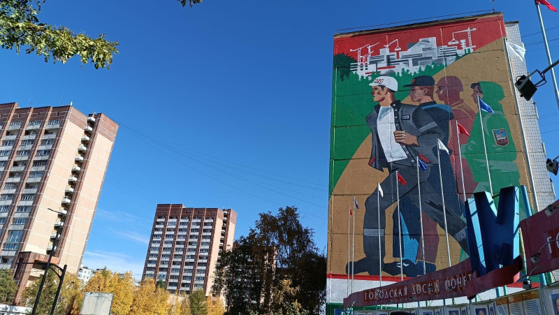 &laquo;Вместо уродливых граффити&raquo;: в Белогорске на фасадах домов появятся муралы