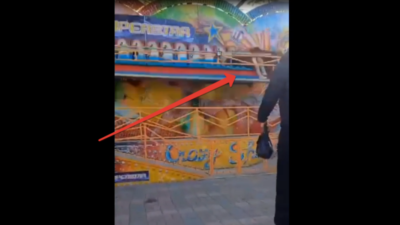 На Кубани трое детей едва не разбились на аттракционе в парке