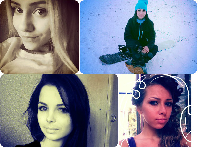 Instagram*-пати: самые красивые амурчанки января (фото) - 2x2.su