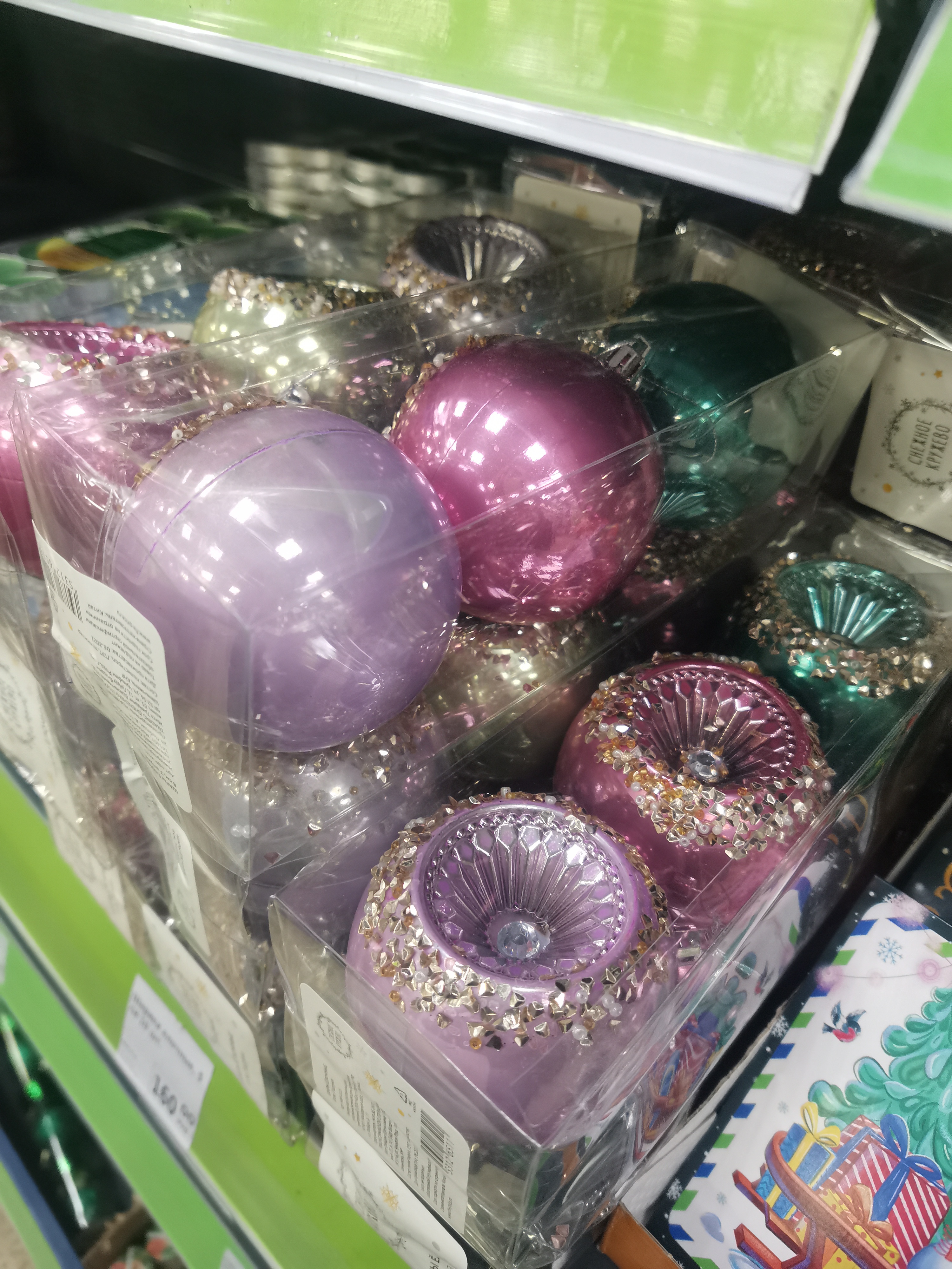 Чем украсить дом к Новому году: обзор магазинов Благовещенска - 2x2.su картинка 43