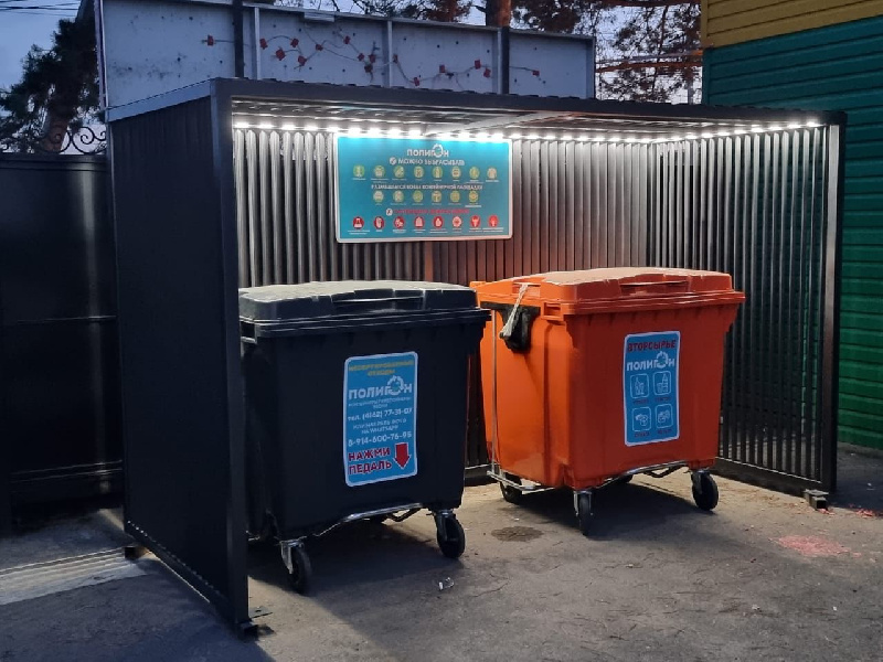 В Свободном установят пластиковые евроконтейнеры для сбора мусора - 2x2.su