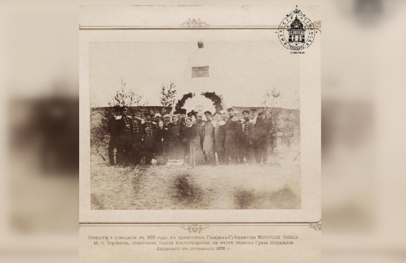 Неокраеведы показали старейшее фото Благовещенска, датированное 1868 годом - 2x2.su