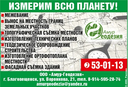 Лунный посевной календарь на 2022 год: советы дачникам - 2x2.su картинка 8