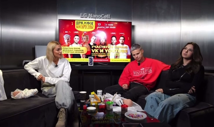 Камила Валиева эмоционально рассказала про первую международную победу - 2x2.su картинка 2