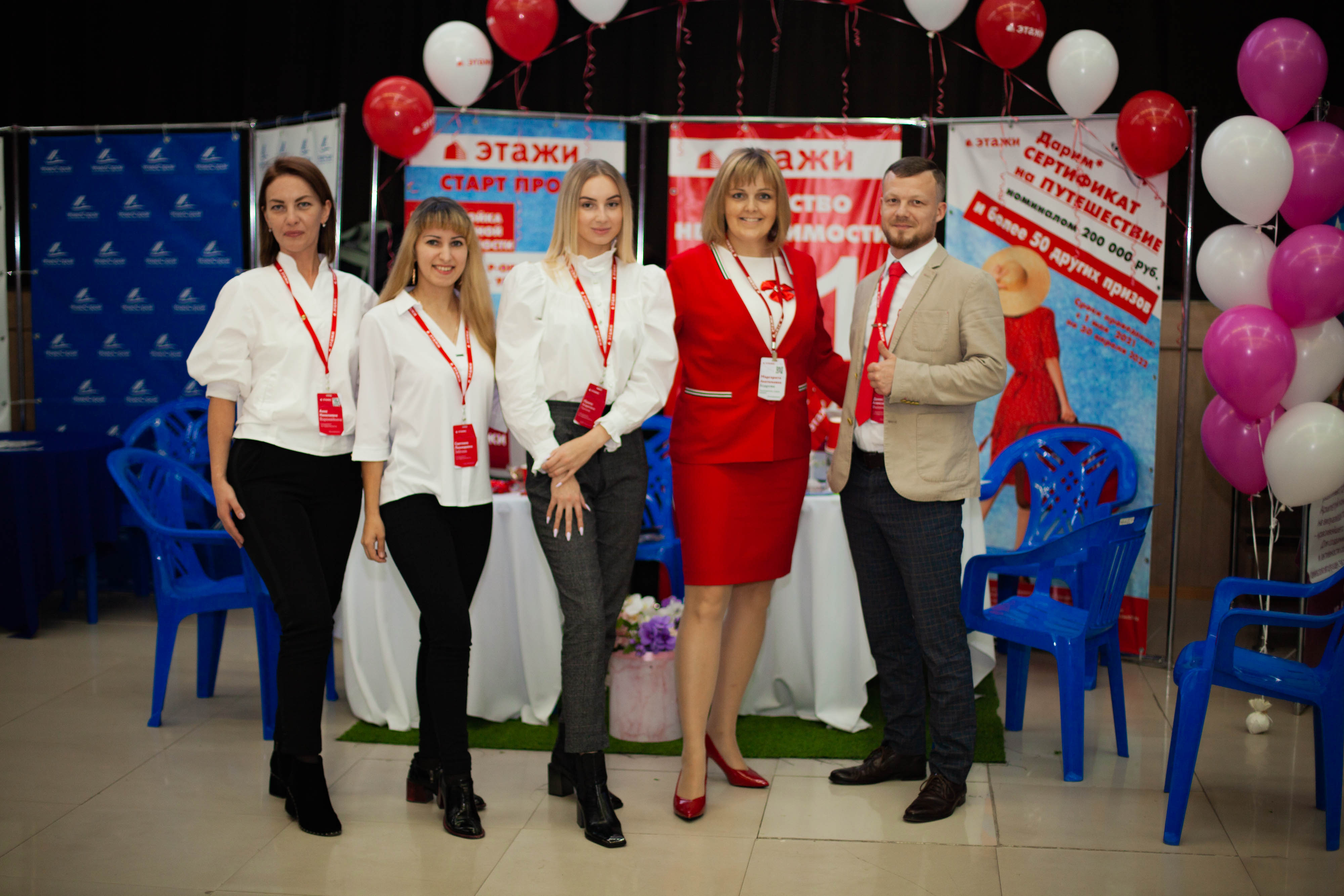 Осенняя «Ярмарка жилья-2021»: как это было - 2x2.su картинка 23