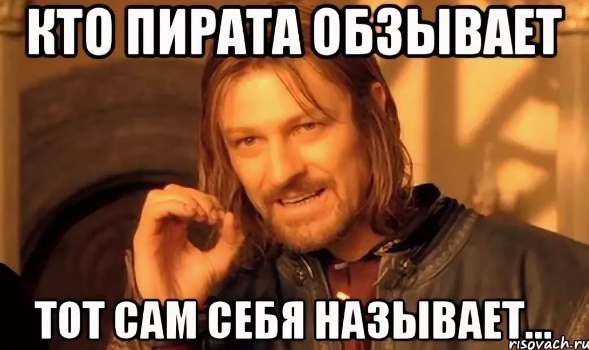 «Кто обзывается...»: высказывание Путина превратили в мемы - 2x2.su картинка 4