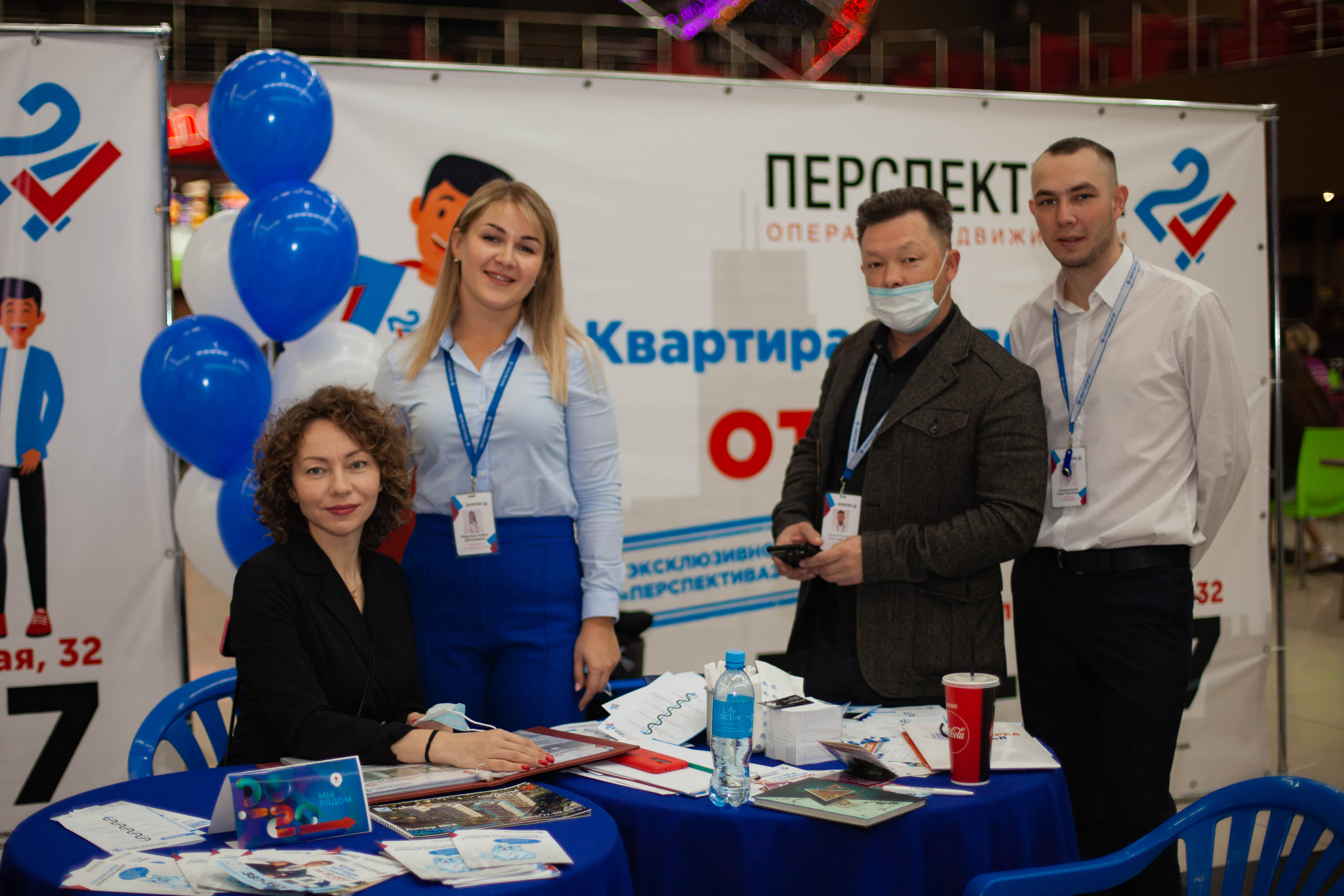 Осенняя «Ярмарка жилья-2021»: как это было - 2x2.su картинка 26