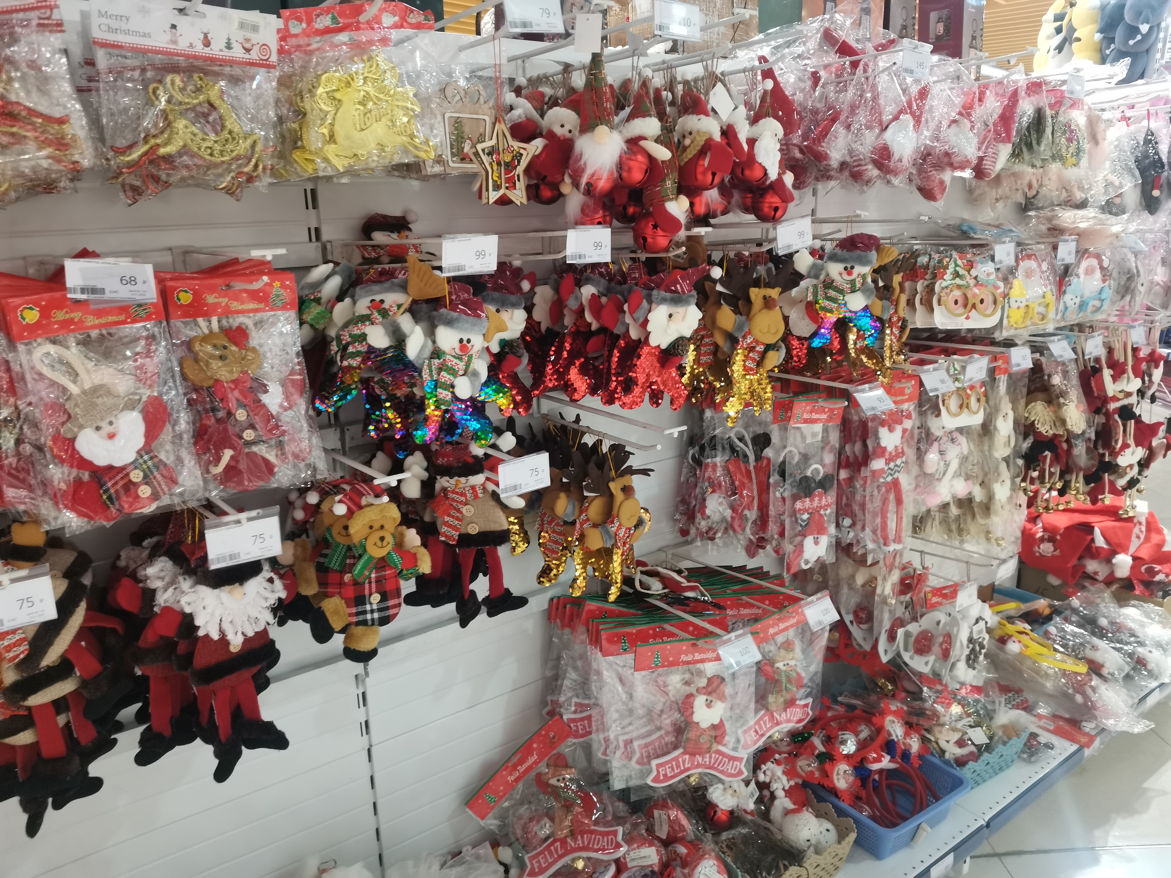 Чем украсить дом к Новому году: обзор магазинов Благовещенска - 2x2.su картинка 39