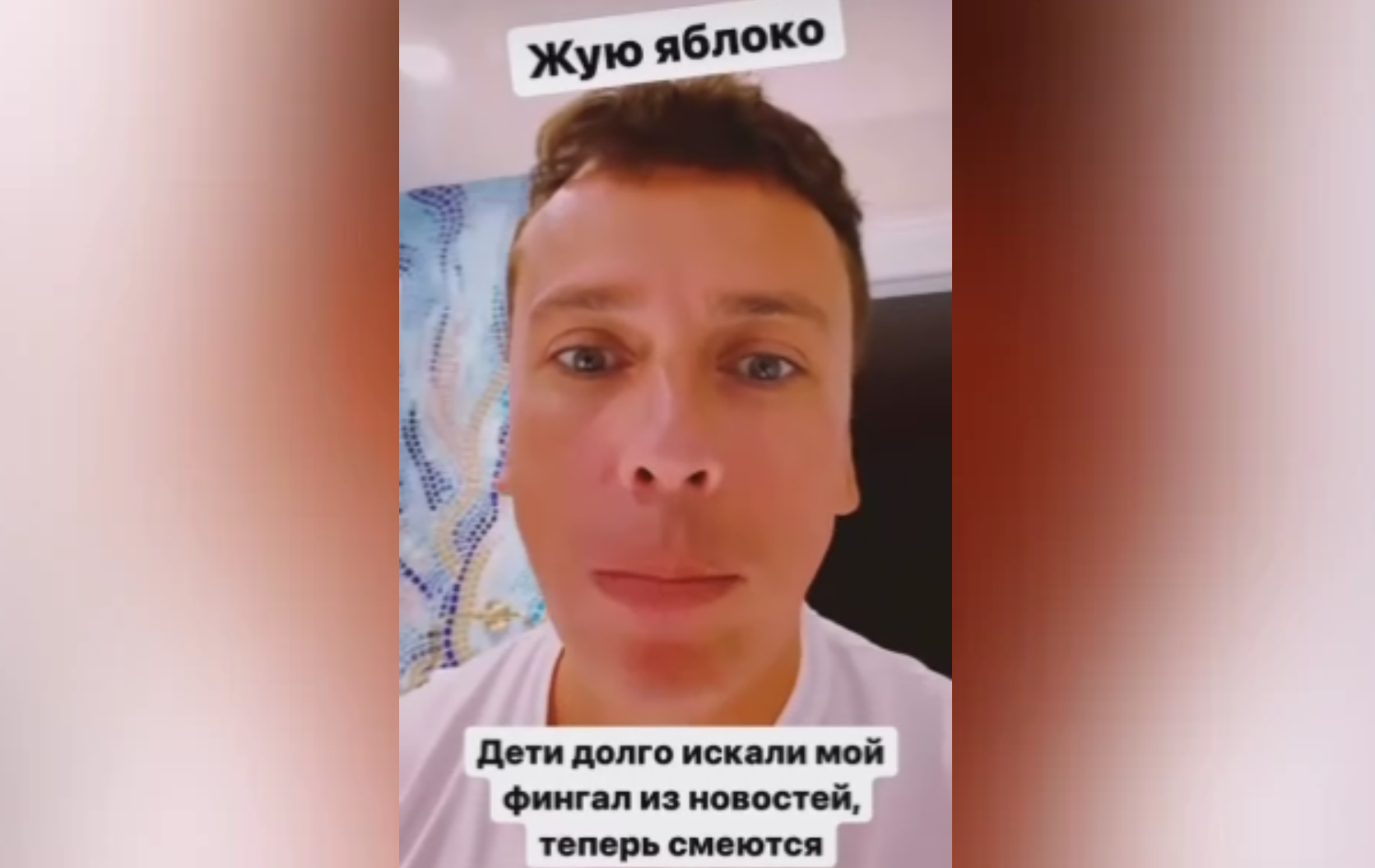 Фото Максима Галкина* с подбитым глазом появились в Сети, юморист неудачно пошутил о России