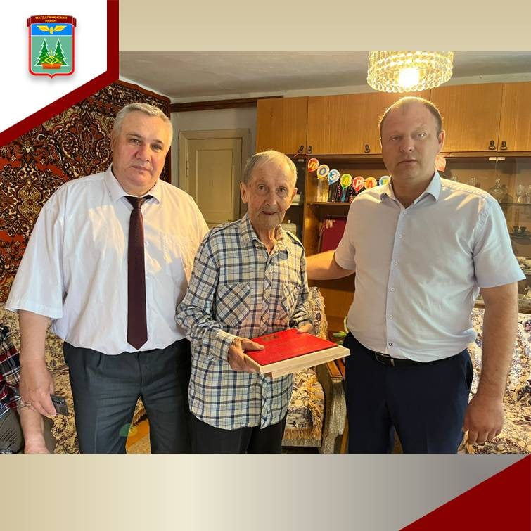 «Спасибо за всё»: в Магдагачинском районе умер последний фронтовик - 2x2.su картинка 3