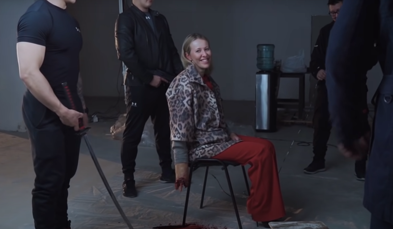 На «Амурской осени» покажут фильм, в котором Ксении Собчак «отрубили» руку - 2x2.su