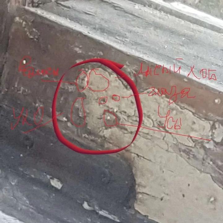 В Благовещенске портрет Ленина продают за 600 тысяч рублей