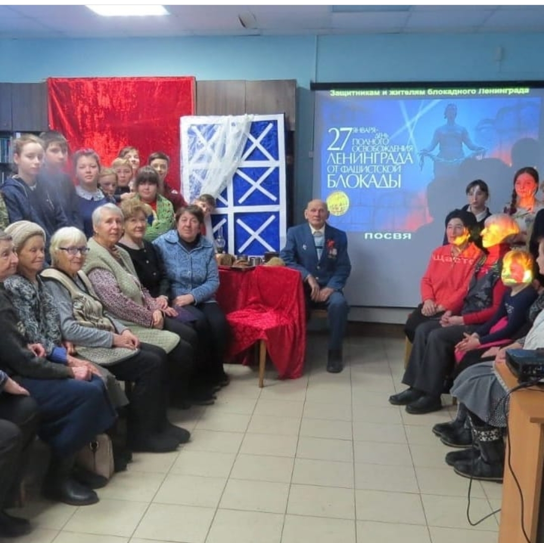 Школьники из Бурейского района помогают пенсионерам осваивать гаджеты - 2x2.su картинка 3