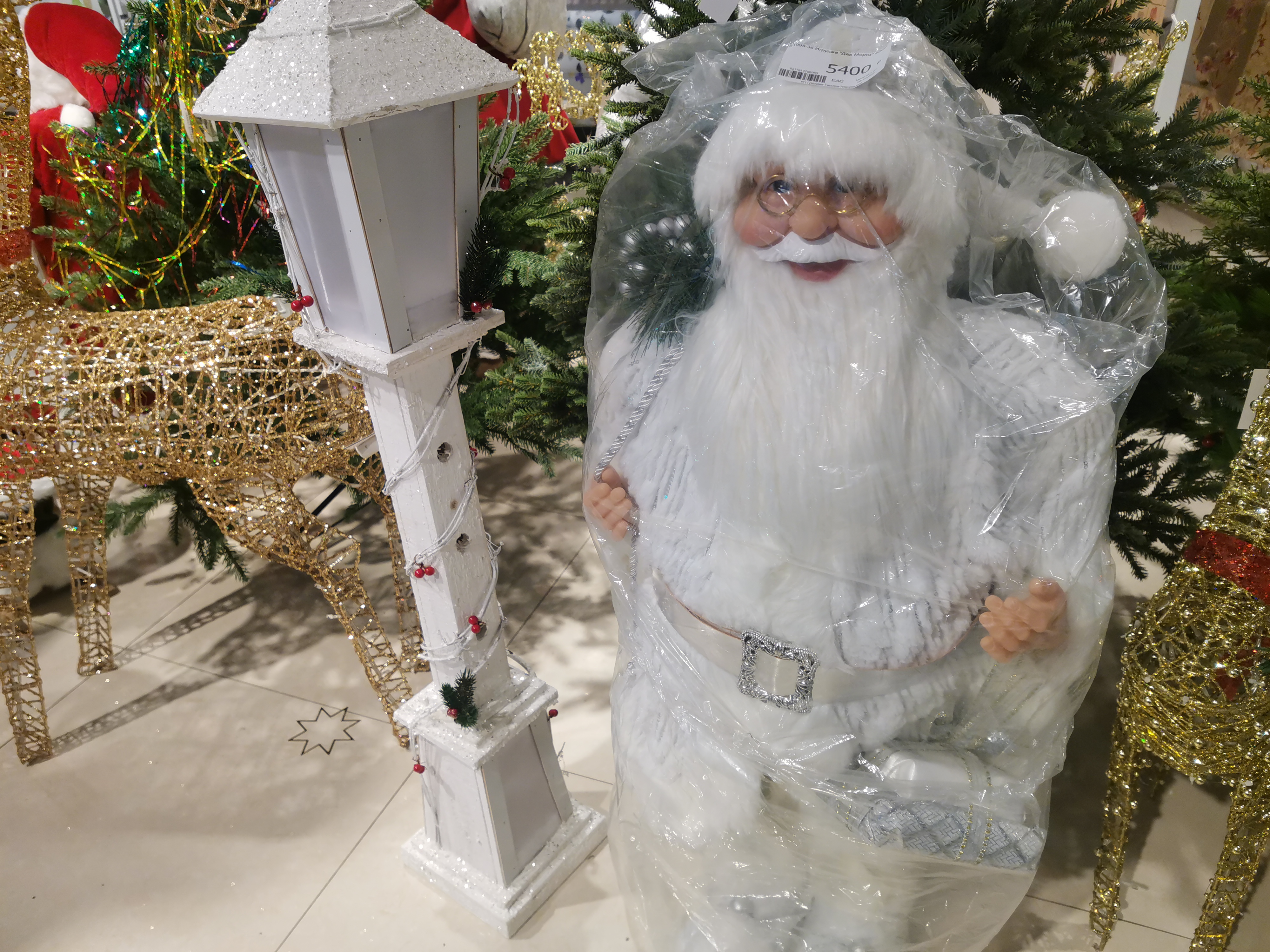 Чем украсить дом к Новому году: обзор магазинов Благовещенска - 2x2.su картинка 30