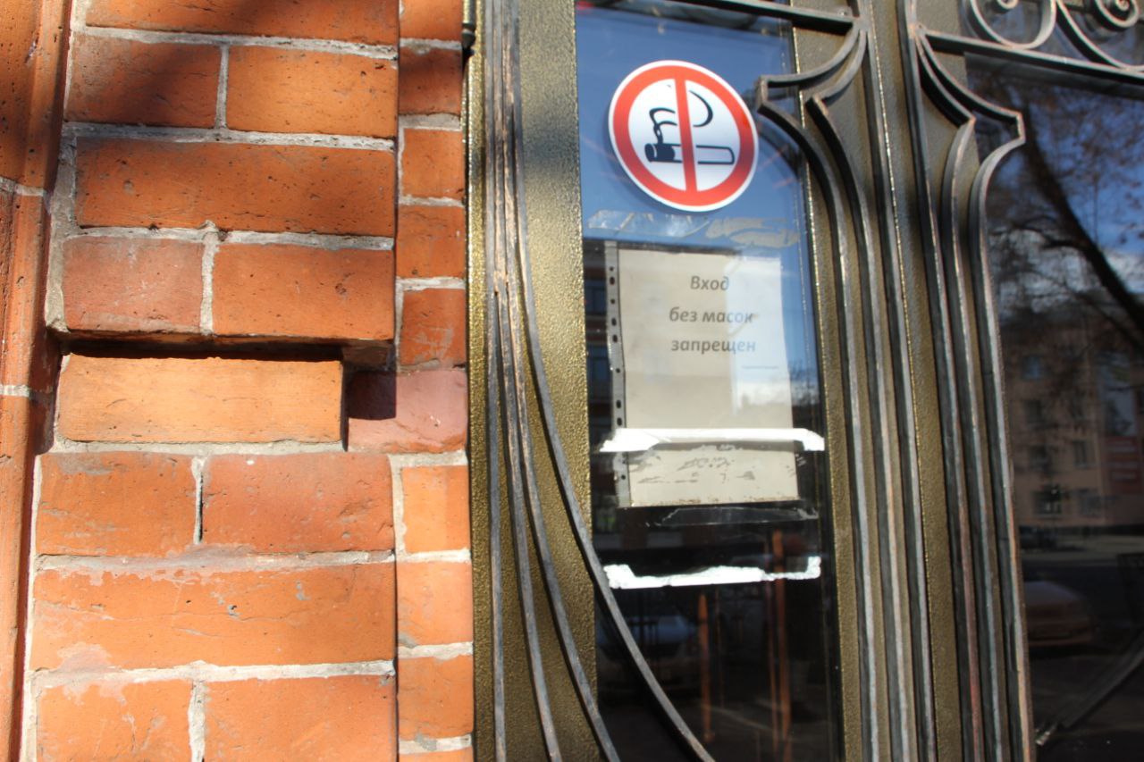 Сотрудники кафе Благовещенска рассказали, как общепит работает с QR-кодами - 2x2.su картинка 6