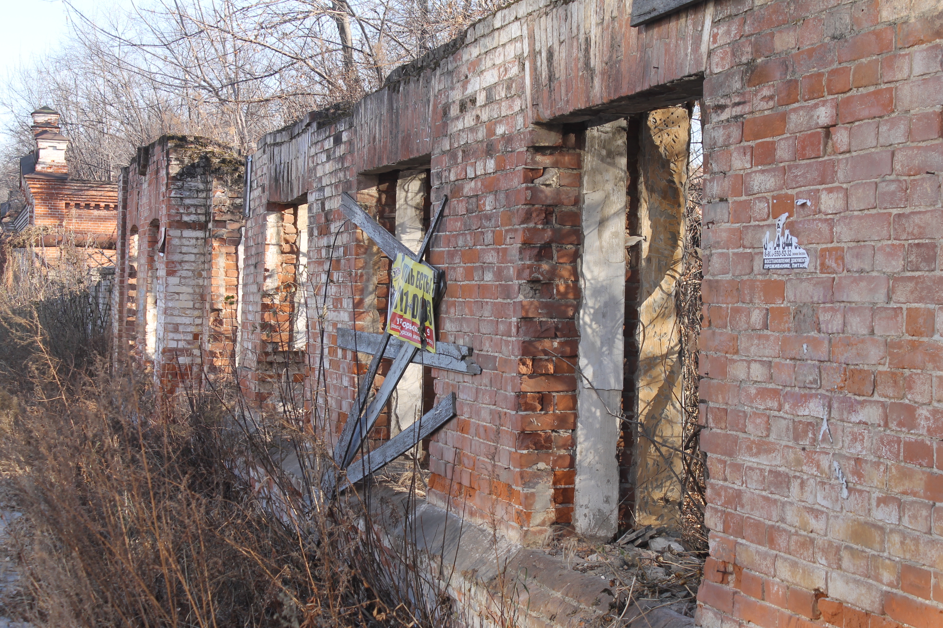 Казармы - в источник креатива: нужно ли Благовещенску новое арт-пространство - 2x2.su картинка 4