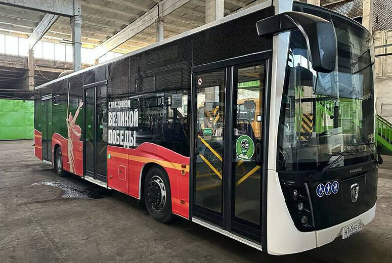 С нового года проезд в автобусах Амурской области подорожает - 2x2.su