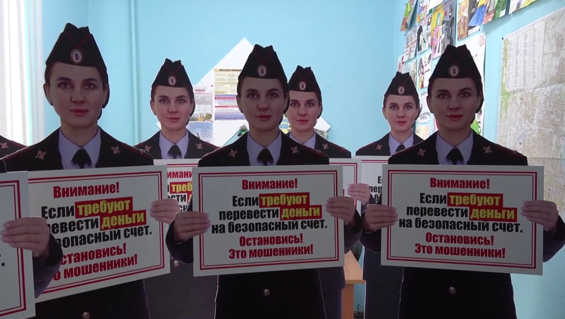 В Амурской области у банкоматов появились ростовые макеты полицейских - 2x2.su картинка 3