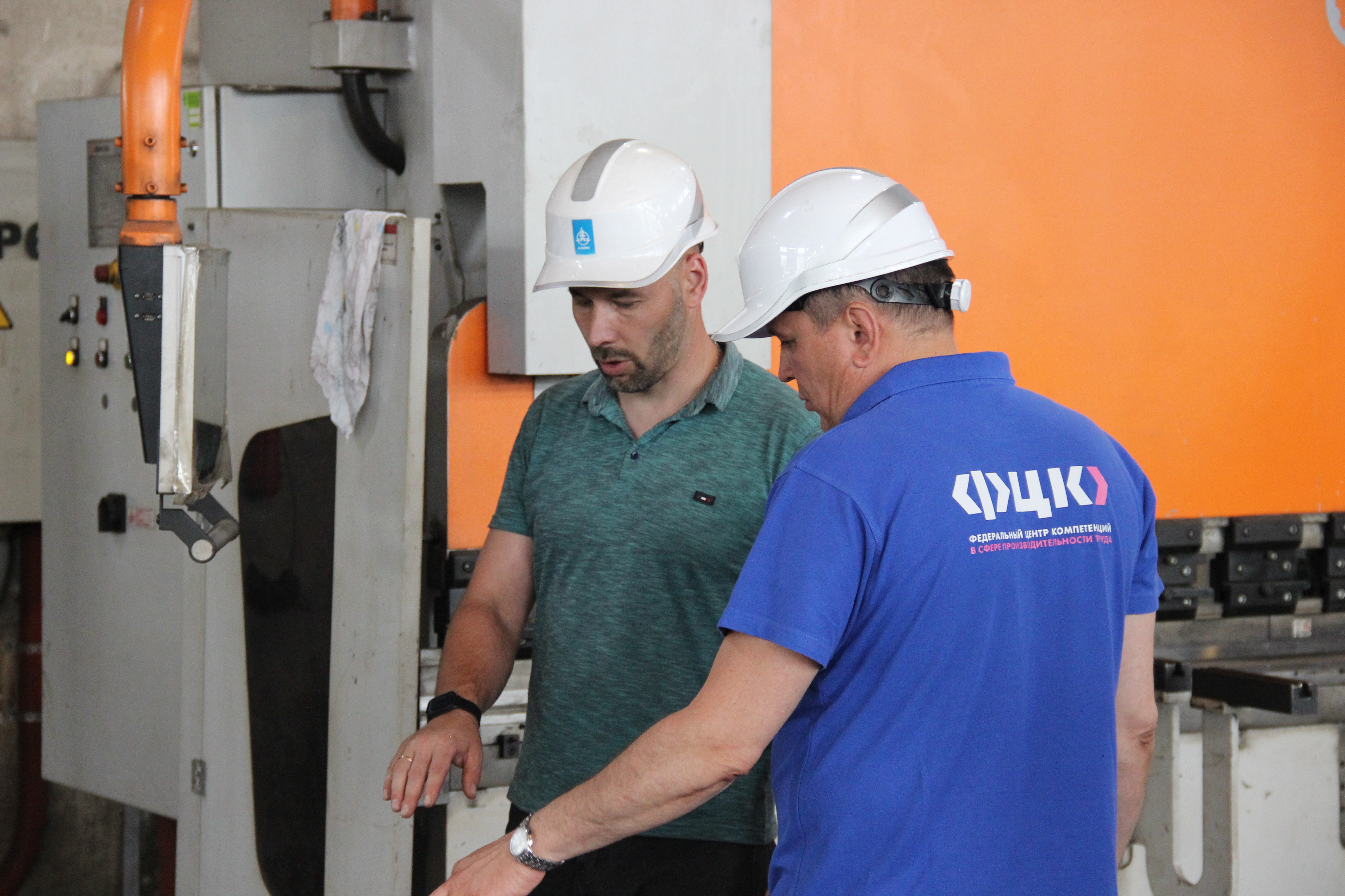 Благодаря нацпроекту на Амурском заводе металлических конструкций готовятся внедрять технологии бережливого производства - 2x2.su картинка 2