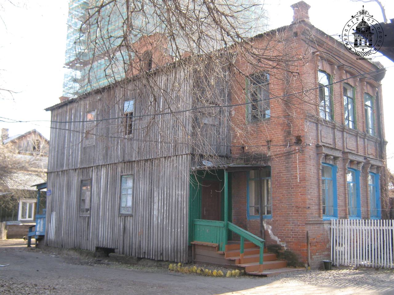 В Благовещенске неокраеведы борются против застройки исторического квартала - 2x2.su картинка 2