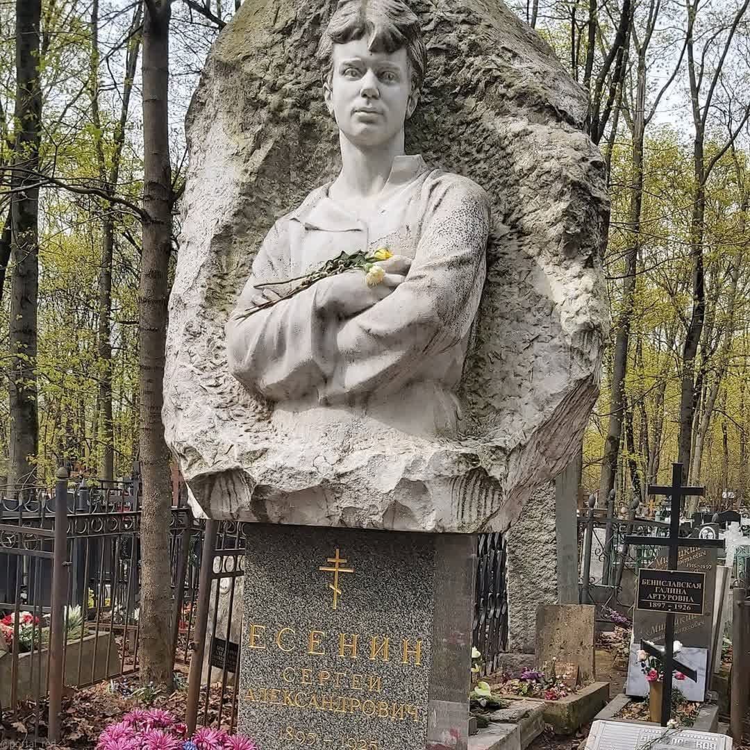 Опубликован список кладбищ Москвы, куда нужно сходить на экскурсию - 2x2.su картинка 3