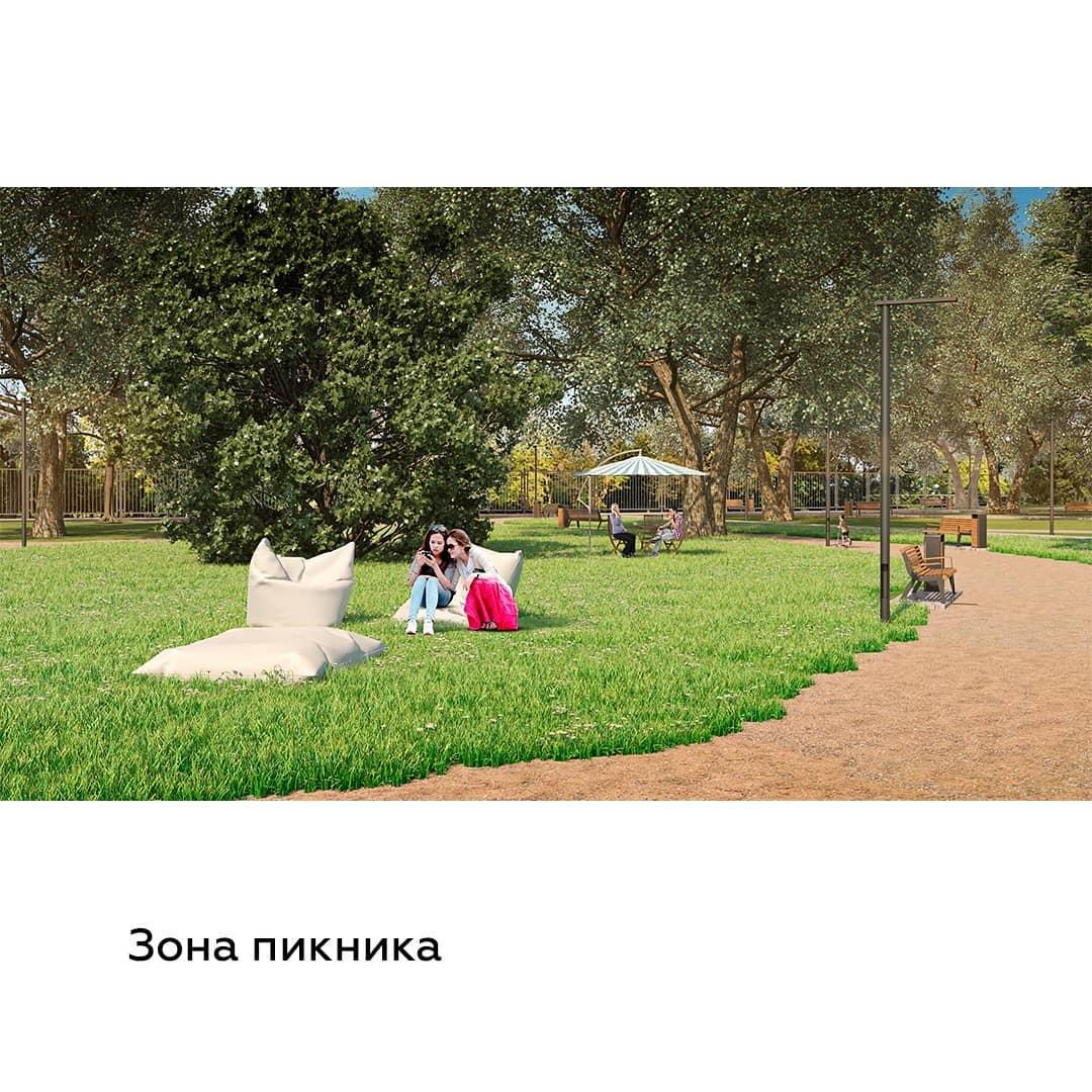 Барбекю не будет: проект по обновлению Первомайского парка в Благовещенске изменили - 2x2.su картинка 4