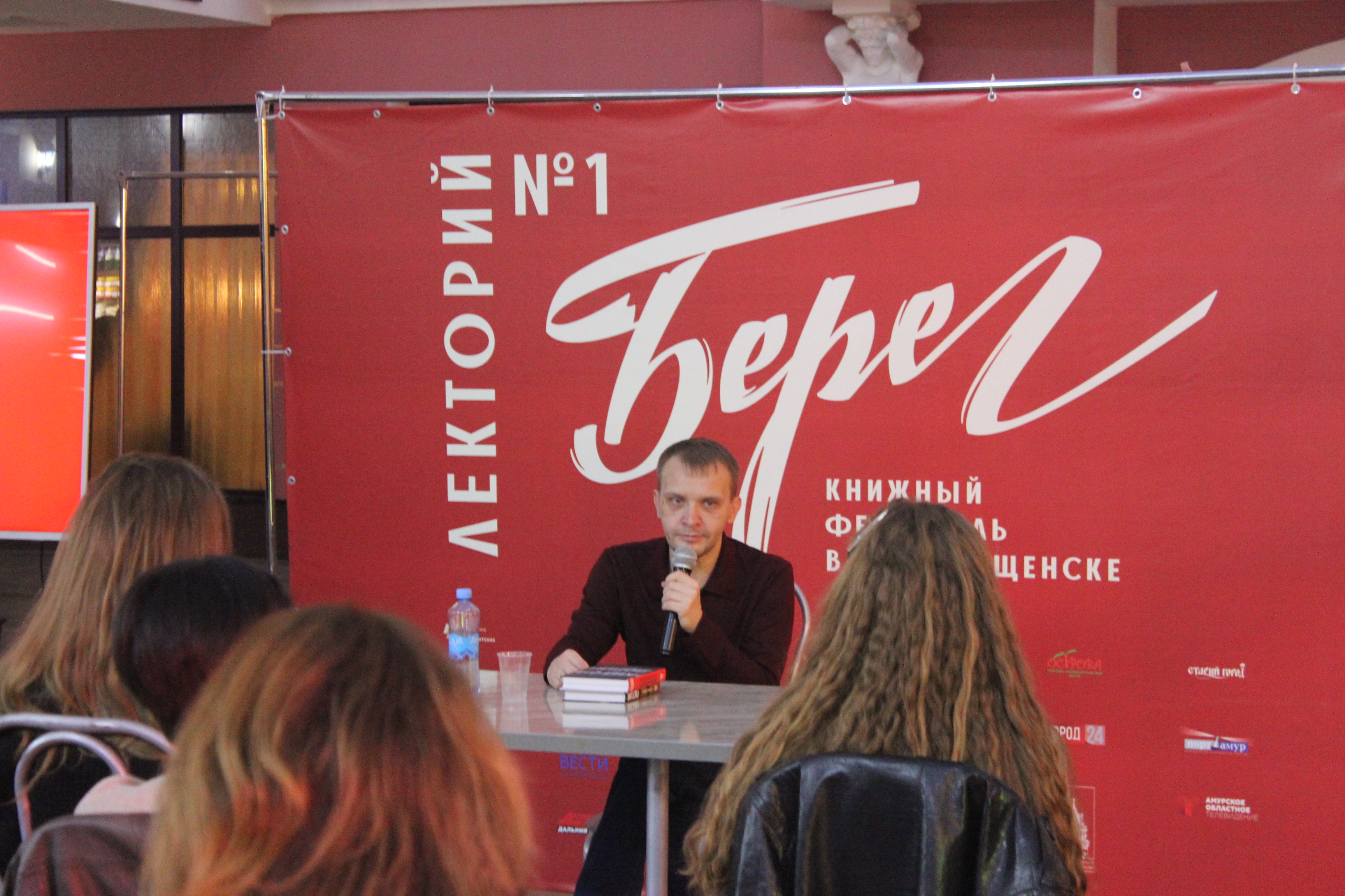 «Приезжаю злить людей»: писатель Алексей Сальников - о творчестве, вдохновении и успехе - 2x2.su картинка 2