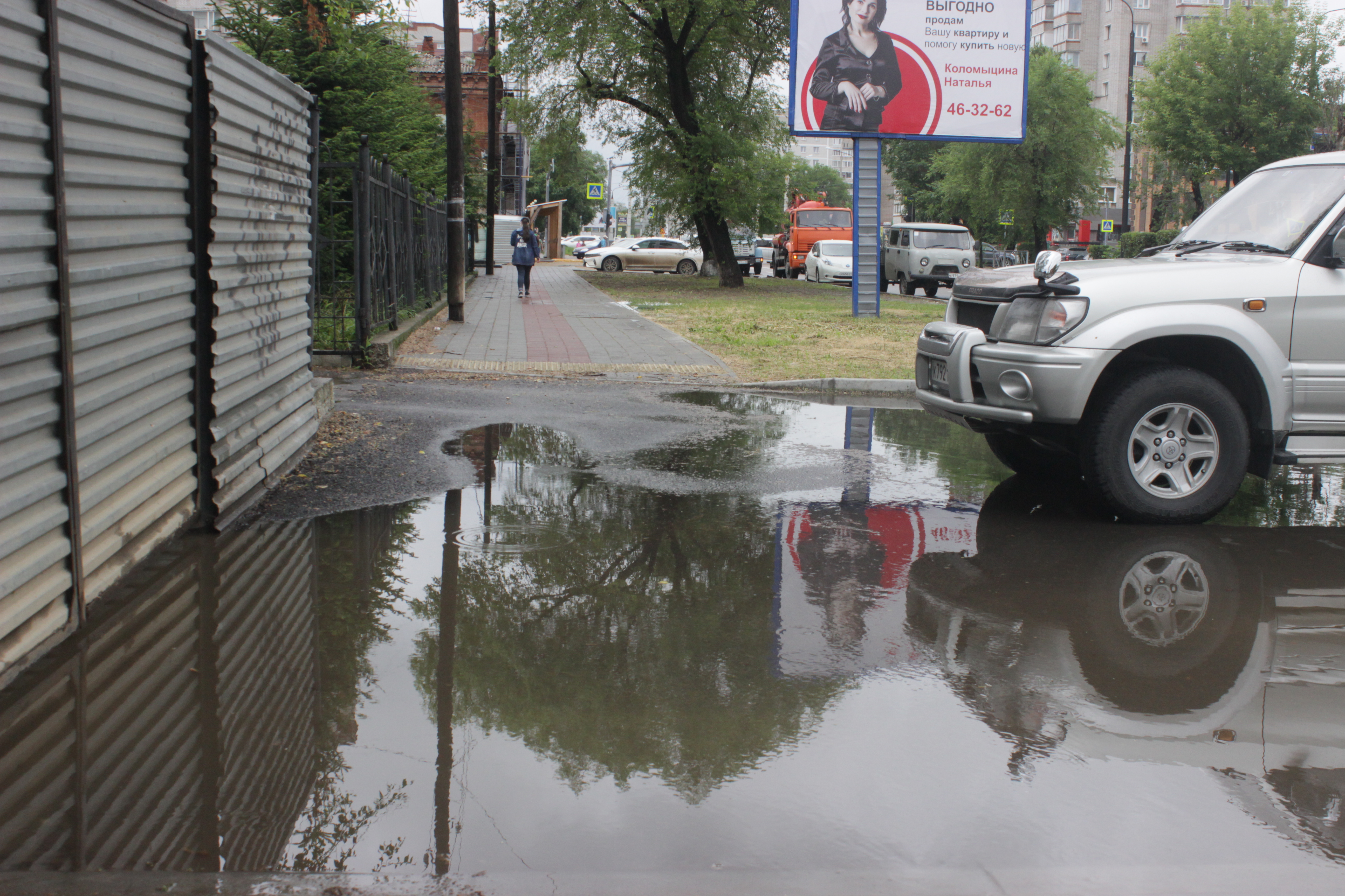 По колено в воде: как выглядит Благовещенск после летнего ливня - 2x2.su картинка 11