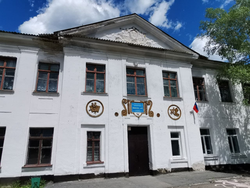 Самые красивые школы Амурской области, построенные во времена СССР - 2x2.su