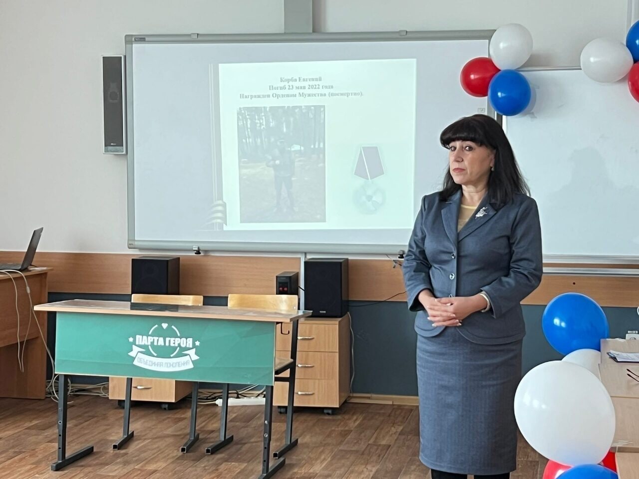 В школе Возжаевки открыли парту Героя России Евгения Корбы - 2x2.su картинка 3