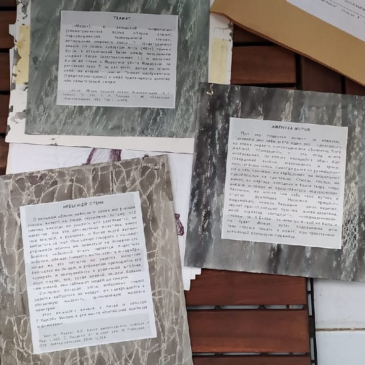 В благовещенской мусорке нашли архив известного скульптора Николая Гейца - 2x2.su картинка 5