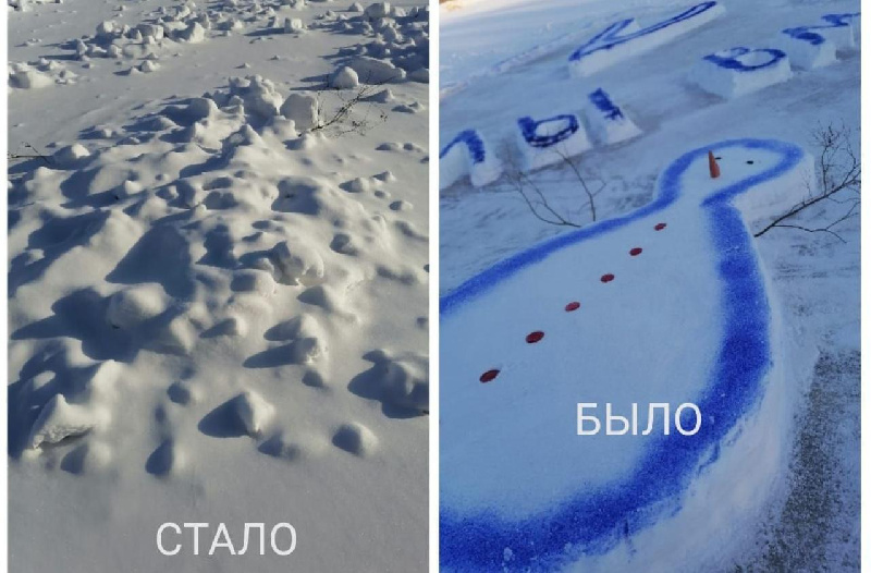 В Ивановке вандалы разрушили снежную открытку, которую сделали пенсионеры - 2x2.su