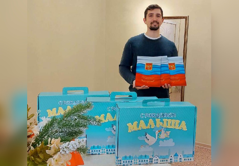 В Свободном впервые за 9 лет зарегистрировали рождение тройняшек - 2x2.su