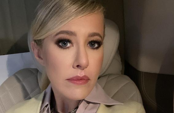 Ксения Собчак в одиночестве отметила день рождения за границей - 2x2.su