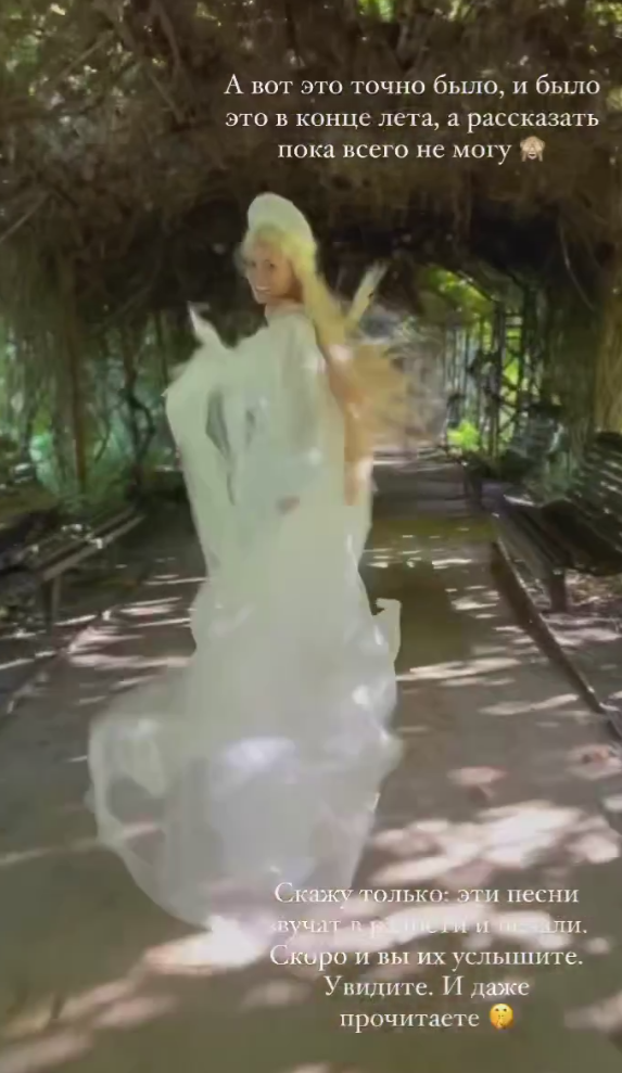 Невеста Гарика Харламова показала фото в пышном белом платье - 2x2.su картинка 2