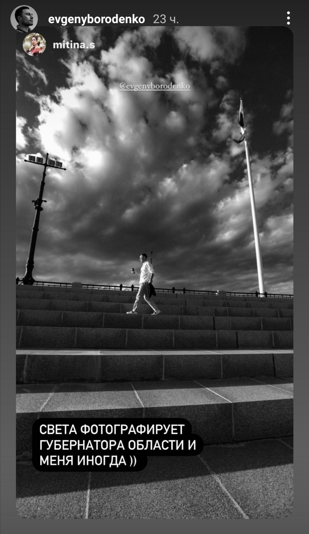 По набережной Благовещенска прогулялся бывший резидент Comedy Woman Евгений Бороденко