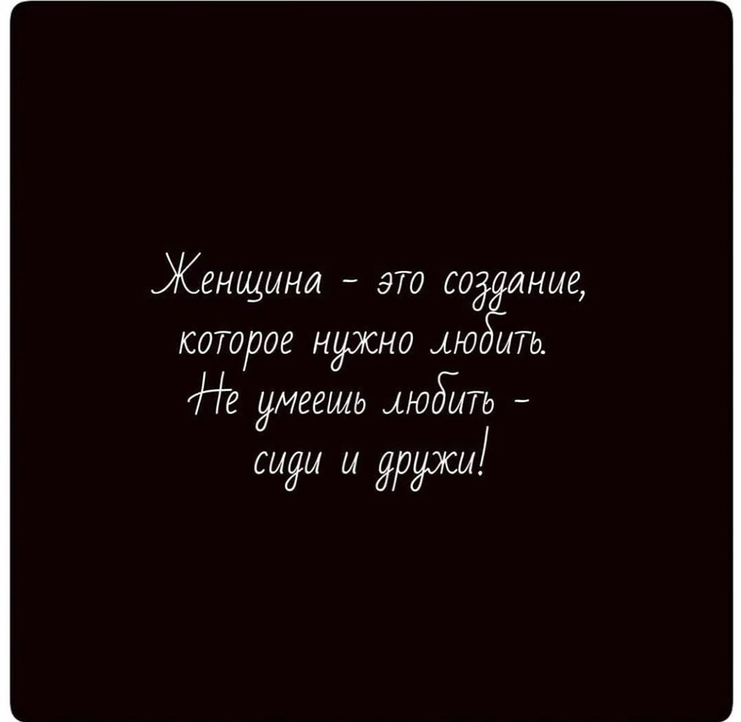 Известный писатель-сатирик Михаил Жванецкий умер на 87-м году жизни - 2x2.su картинка 6