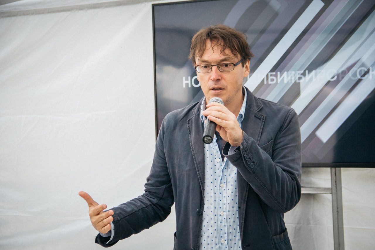 В Благовещенск на книжный фестиваль приедет поэт Дмитрий Воденников - 2x2.su картинка 3