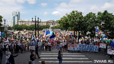 В Хабаровске стартовала новая акция в поддержку Фургала - 2x2.su