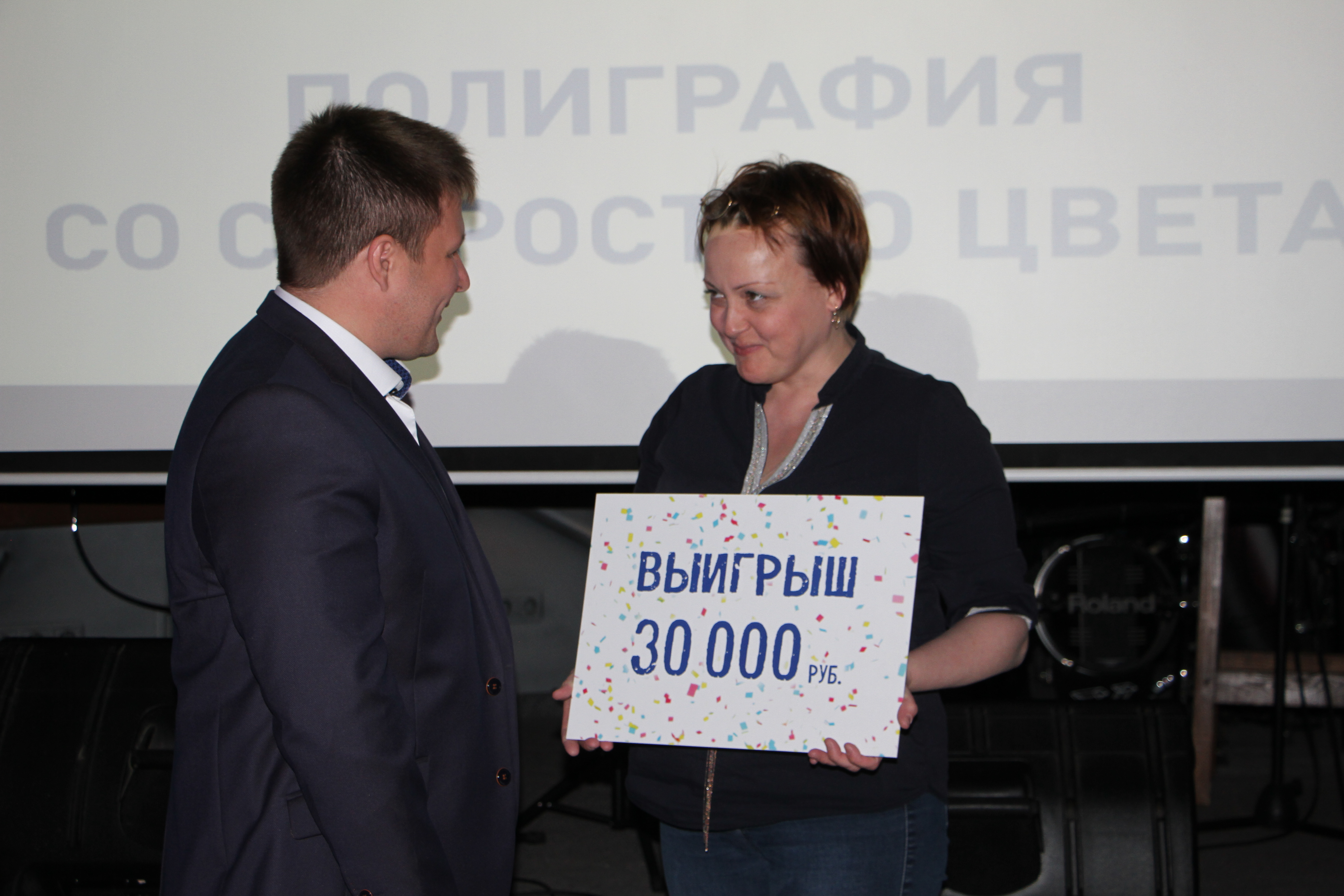 «Дважды два» меняет полиграфический рынок Приамурья: типография ИД запустила уникальную печатную машину - 2x2.su картинка 11