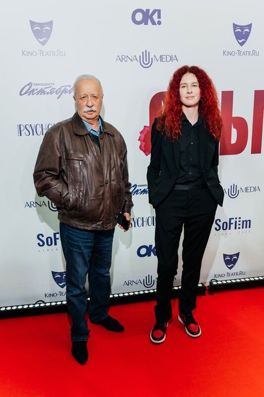 Леонид Якубович впервые за долгое время показал взрослую дочь - 2x2.su картинка 2