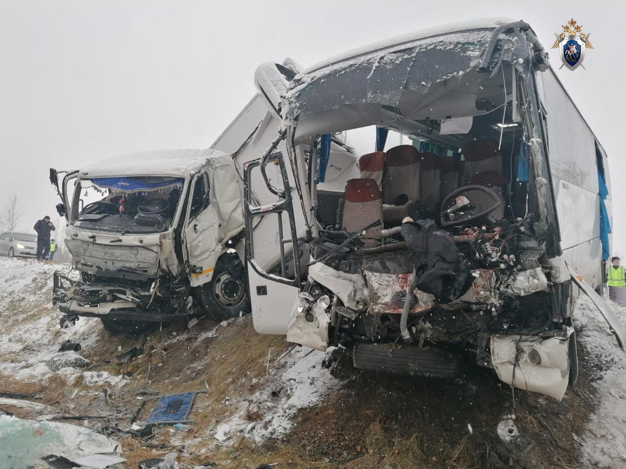 По факту ДТП на дороге «Благовещенск-Белогорск» возбуждено уголовное дело  - 2x2.su картинка 3